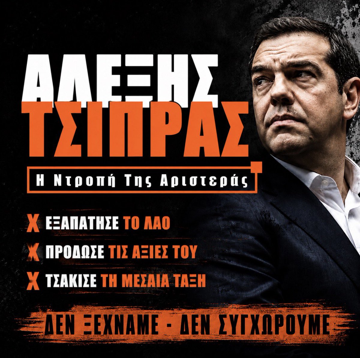 Πεν Νταλαούρα tweet media