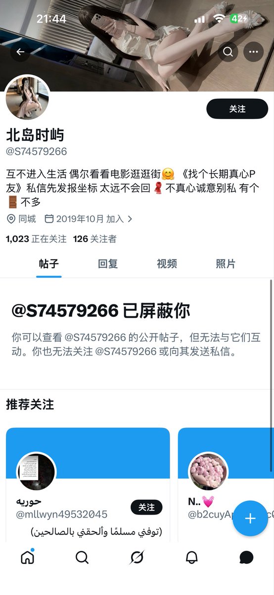 Xiaoze tweet media