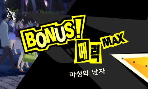 르피니카 tweet media