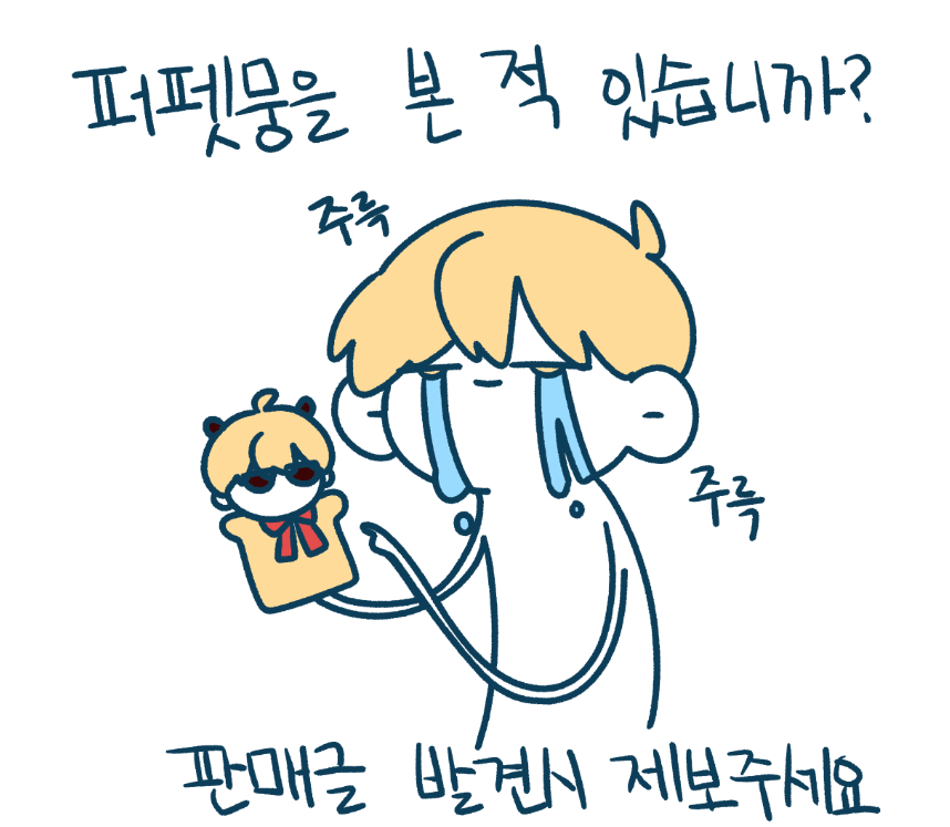 비그네안 tweet media