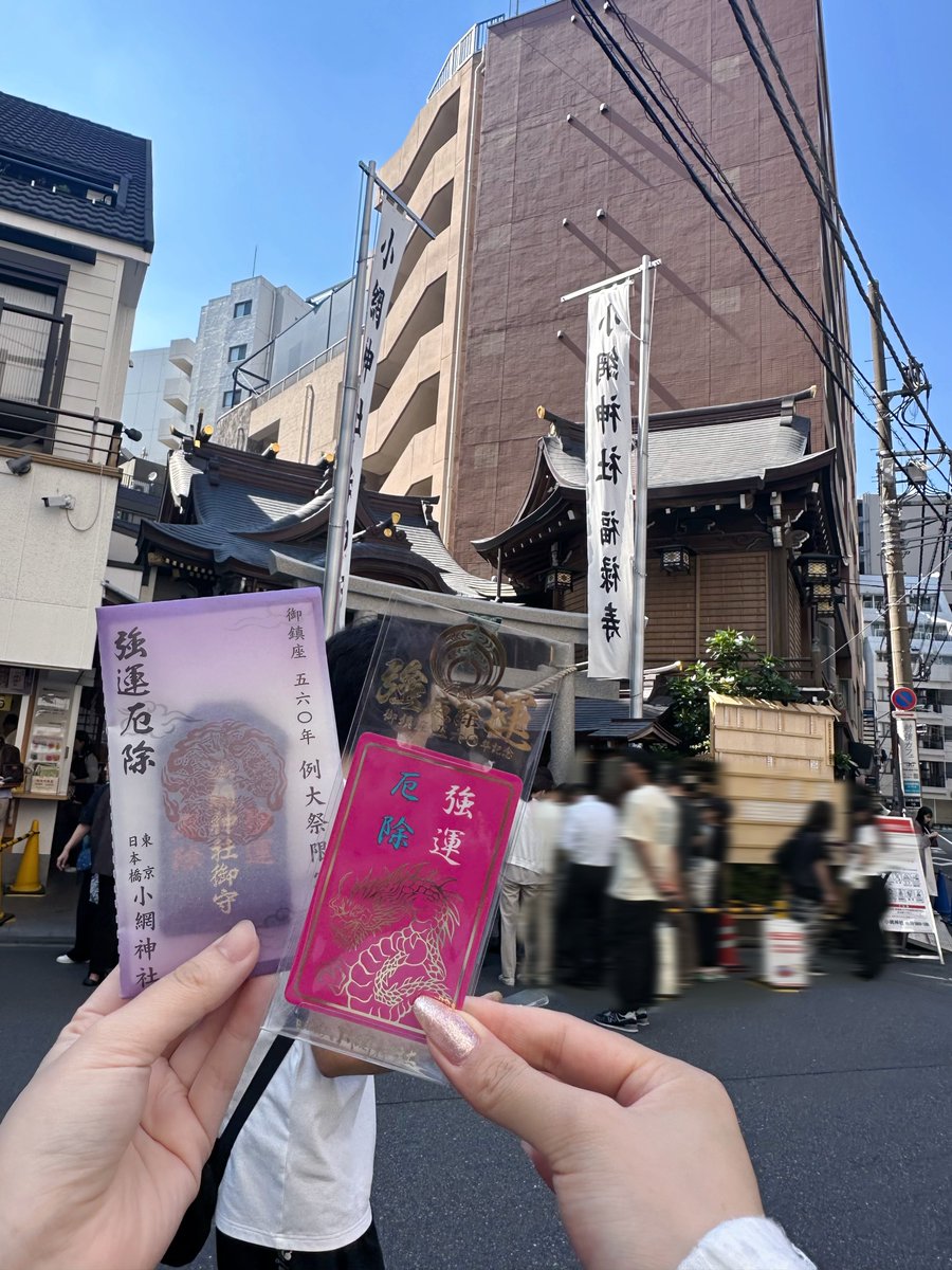 ゆう tweet media
