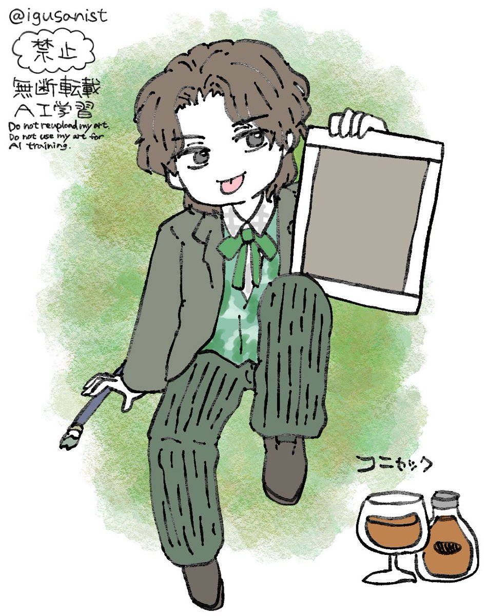 イグサ tweet media