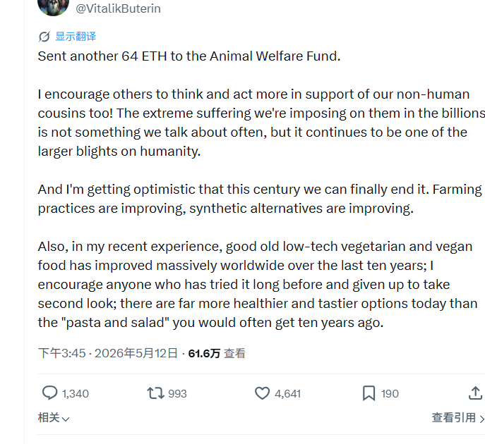 小橘 tweet media