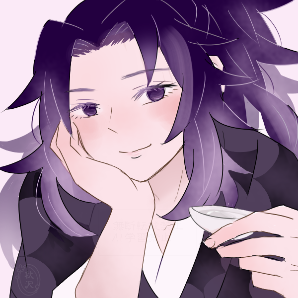 秋沢 tweet media