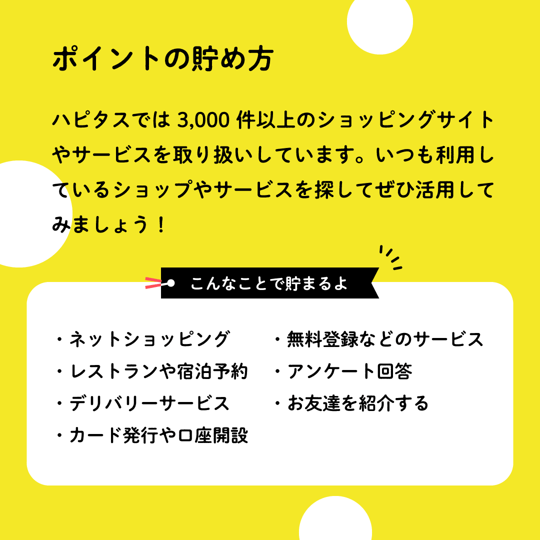 KOxMJoZWEEH70ji's tweet photo. TikTok Lite紹介コード
▶693860759

PR 登録だけで即時1400円

WiFi📴招待リンクからインストール後、開かず再度招待リンクから開く(生年月日18歳以上・ニックネーム・パスワード)
https://t.co/J0rPlpcTUs

ハピタス紹介コード
▶CAWTDO
5000pt以上貯めると最大2300pt
https://t.co/mFJRVXsS0H https://t.co/WhzULiMc0c