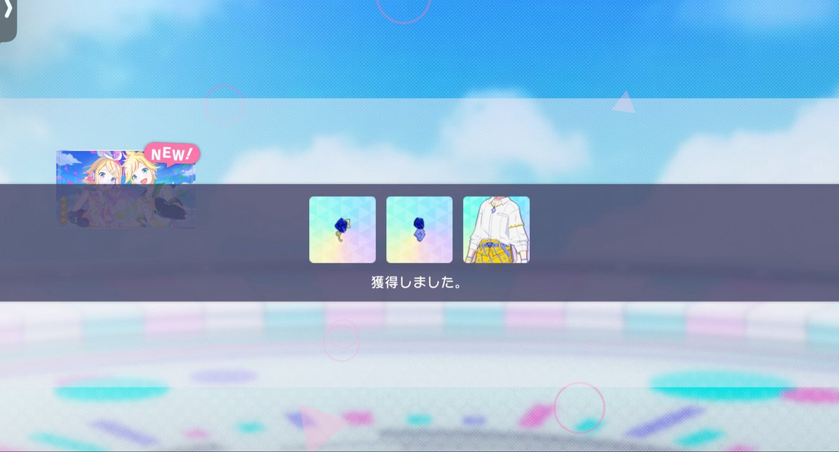 りてちぴ tweet media