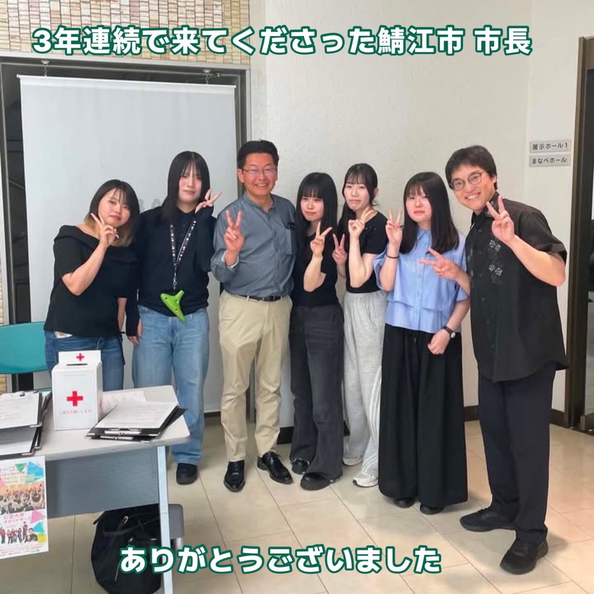 masa412ch275's tweet photo. 今回で3回目のチャリティーコンサート、無事終了しました！
こしの都ネットワークの番組で活躍中の"えのへい"さんと会場を盛り上げました！
来場いただいた皆様、来れなくても応援してくださった皆様、そして協賛企業様に感謝です。
後日、募金8万円（全額）を赤十字社にお渡しします。 https://t.co/tPUEkLTjHK