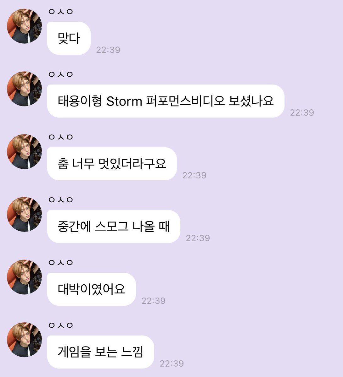 jaellybubu's tweet photo. 튤립군 정말 고마워요 같이해요..🌷🌹 https://t.co/5vracIVVX3
