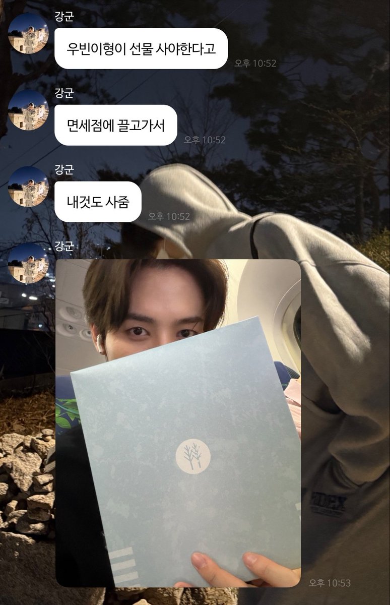 딸깅 tweet media