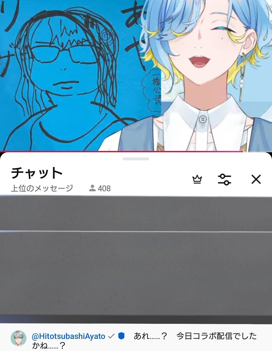 もこ🌷 tweet media