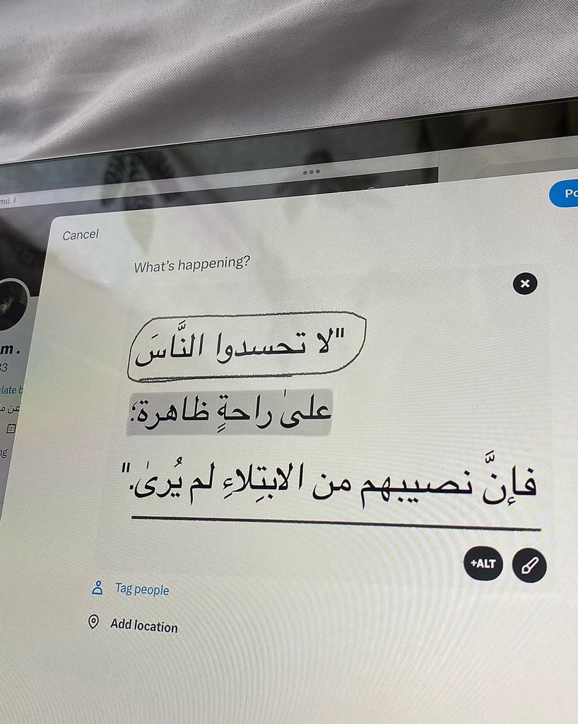 تذكير tweet media