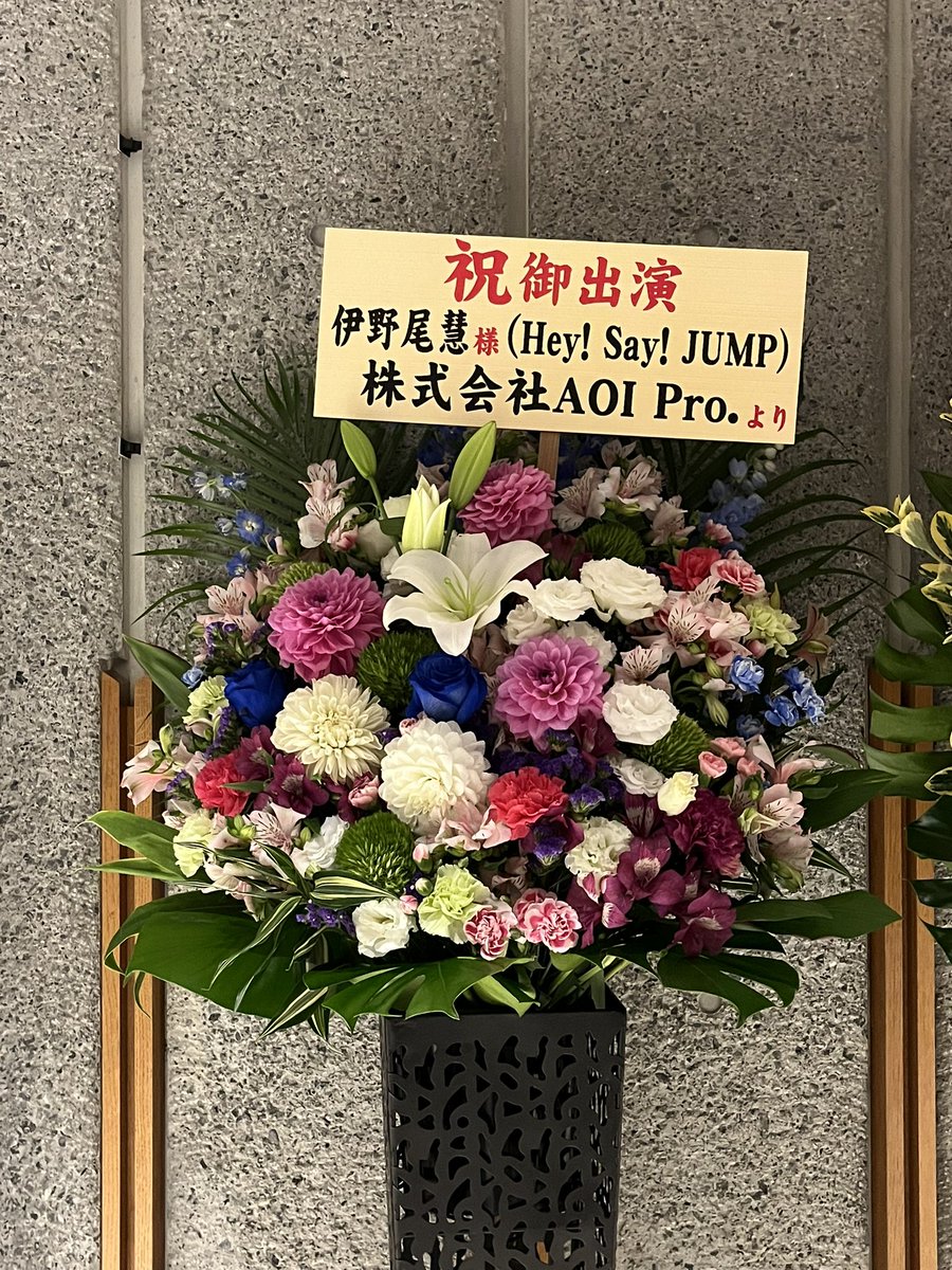 いのまき tweet media
