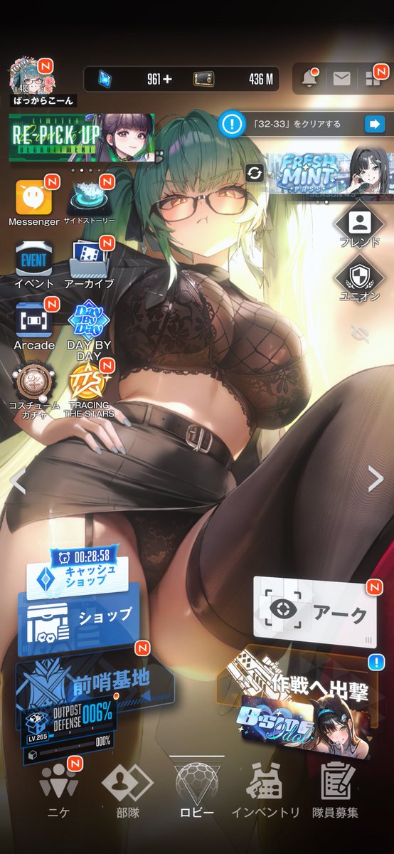 ばっからこ～ん (@3059dbz) / Posts / X