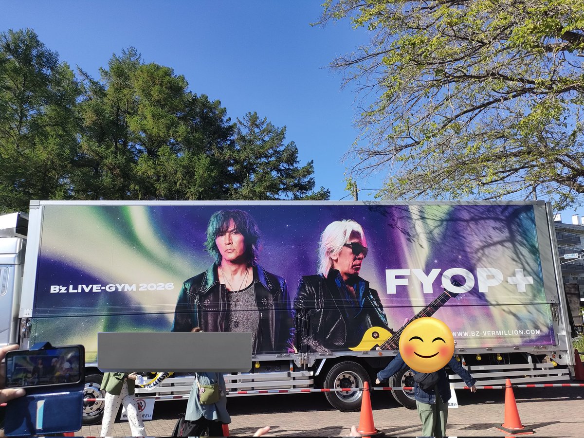 ryo@( ˘ω˘)ｸﾞﾌﾌ… tweet media