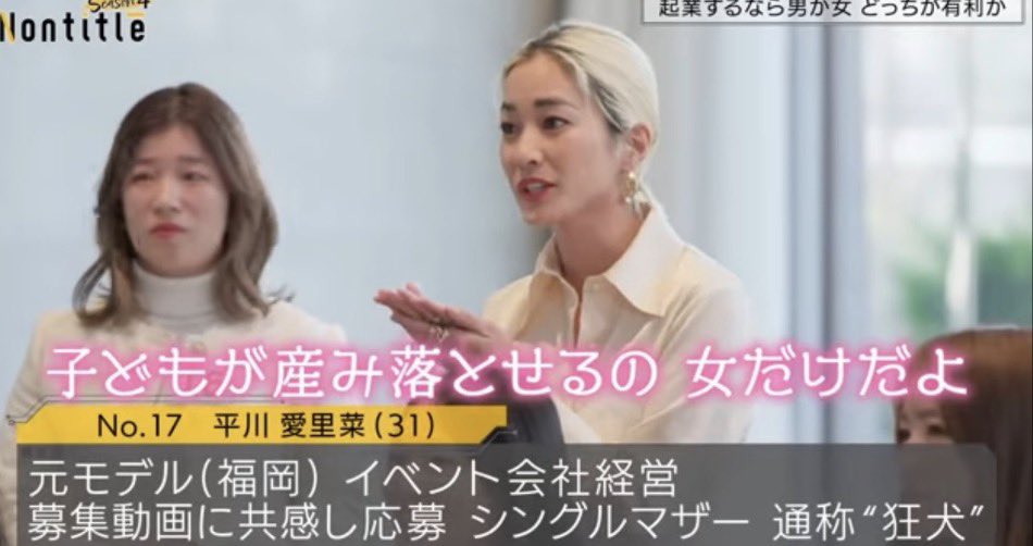おもろいやん家 tweet media