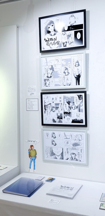 nenhta's tweet photo. 改めまして、出展していました #風薫るかぐはしの君4 、無事に終了しました。
『うるはしの〜』展から続けること連続8回目、お馴染みになれているかなと思います(あとすっかり「走る奴」のイメージがついた)。2刷目のミハル漫画も、お迎えありがとうございました！次回は完全新作を目指します… https://t.co/l09ATuPmYX