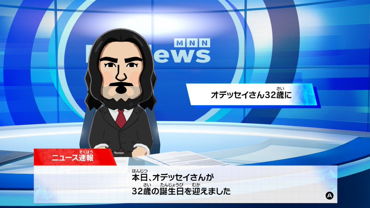 森嶋 tweet media