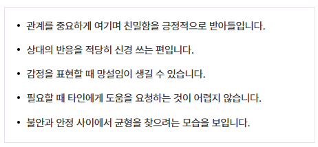 냥드래곤 tweet media
