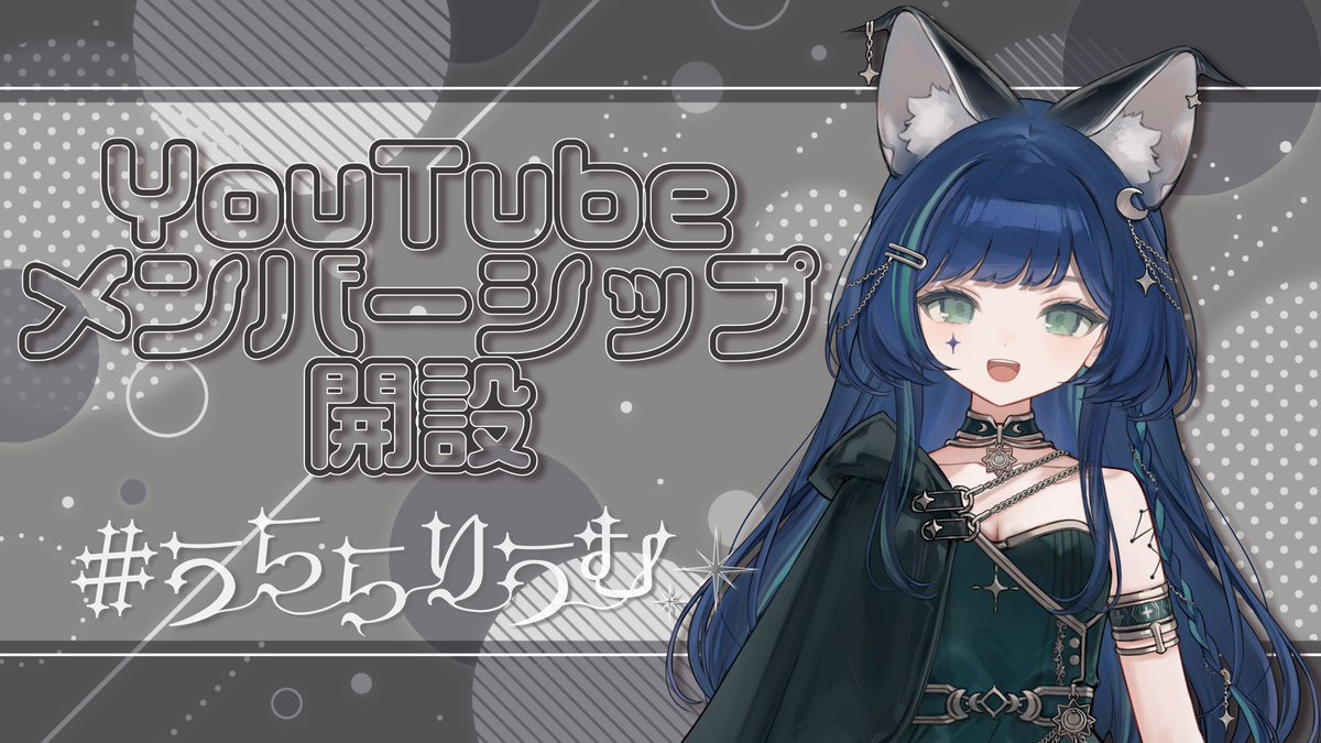 RARA -ララ-(VALIS) tweet media