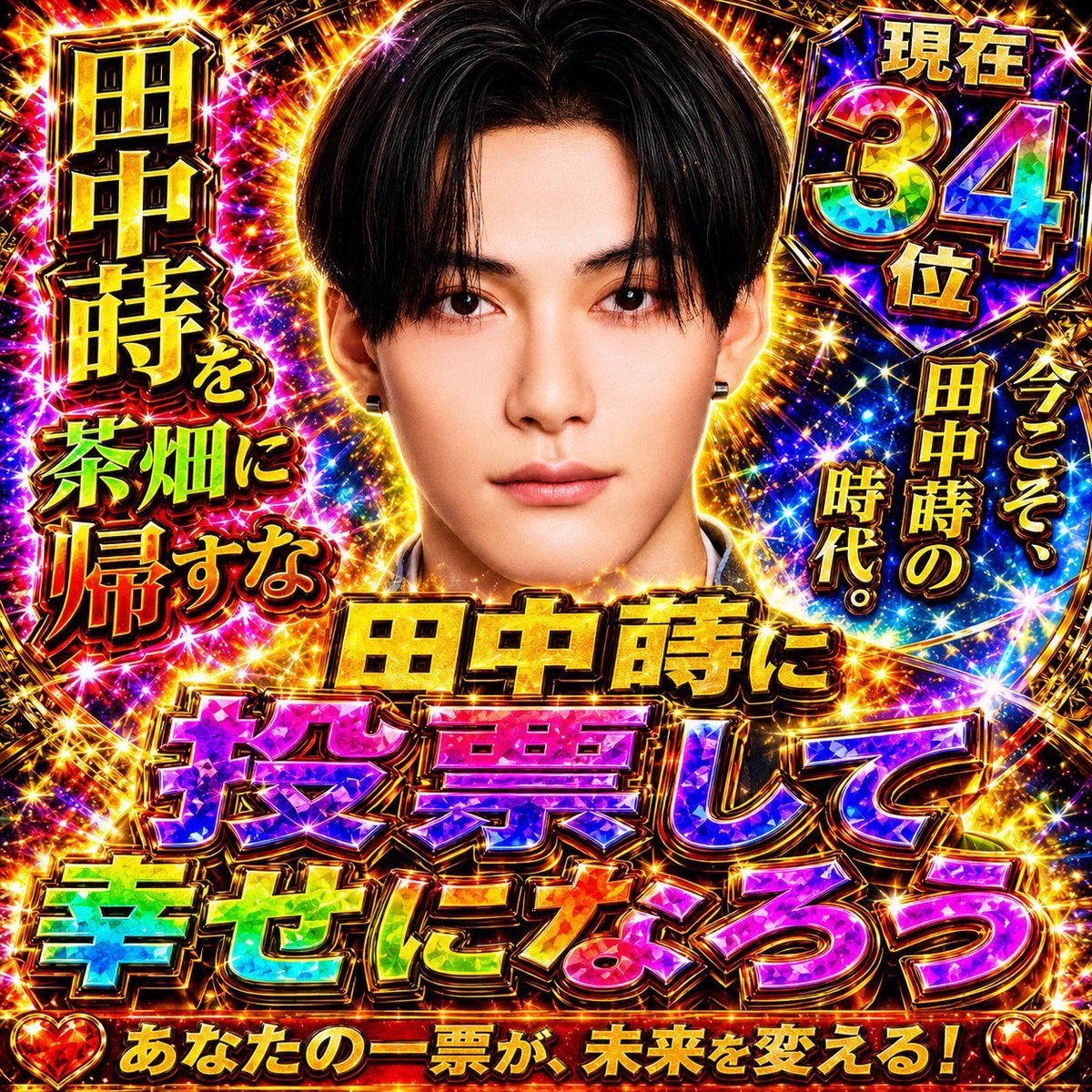 優 tweet media