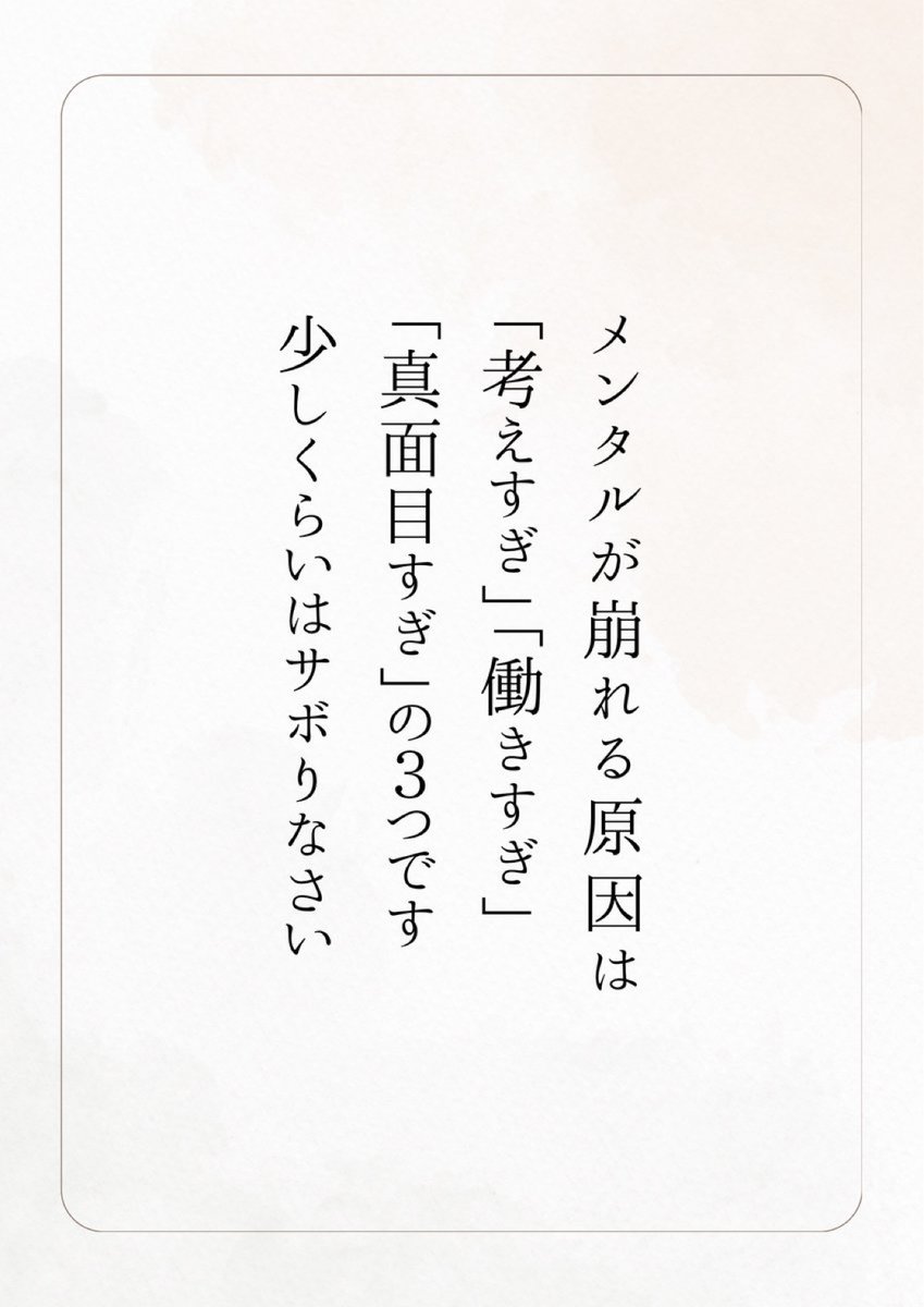 じゅんご tweet media