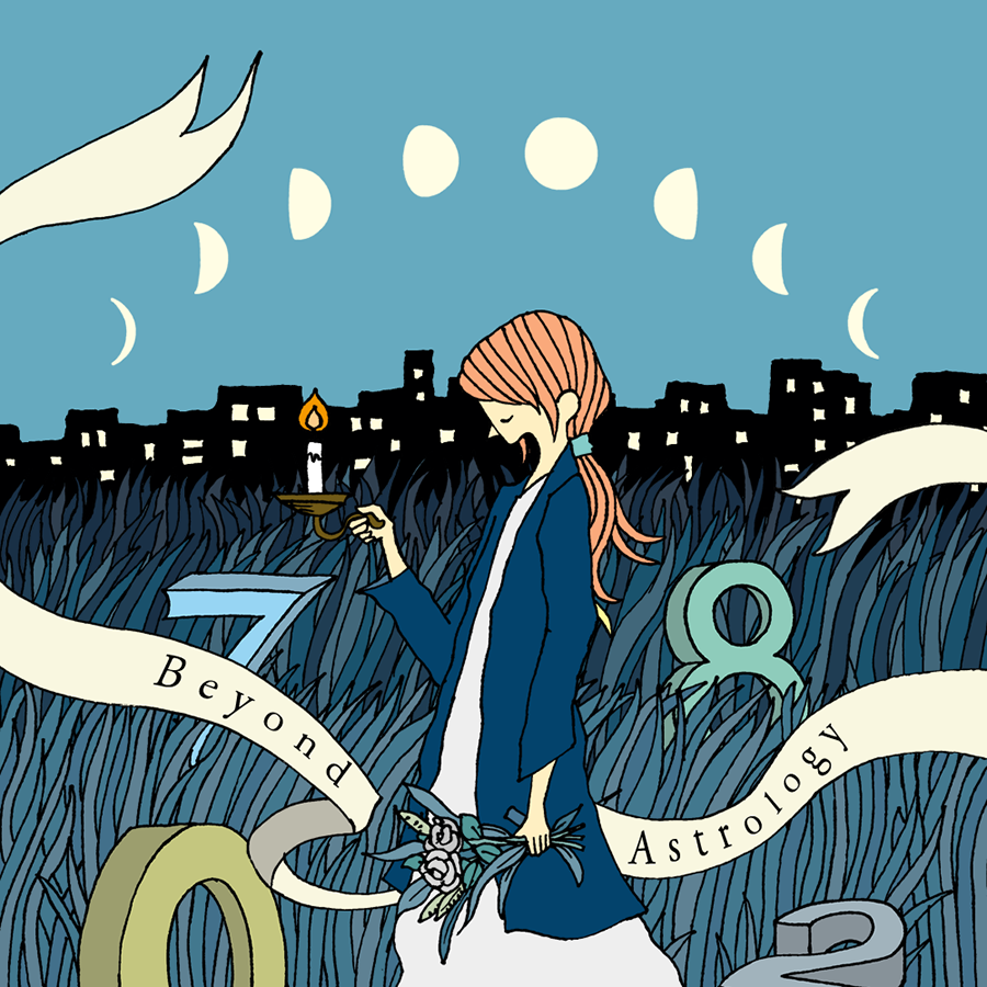 Numero TOKYO | ヌメロ・トウキョウ tweet media