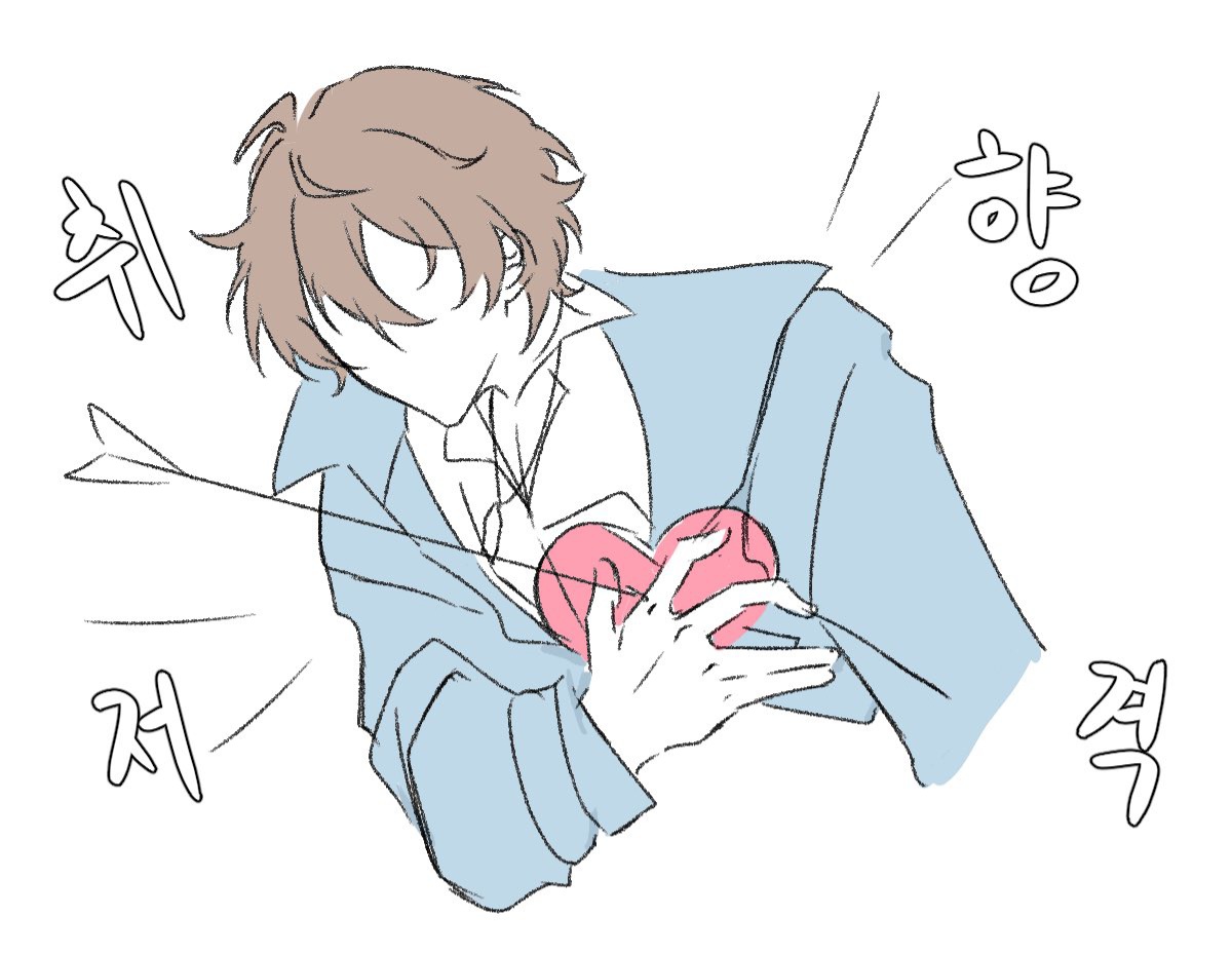하이뽀 tweet media