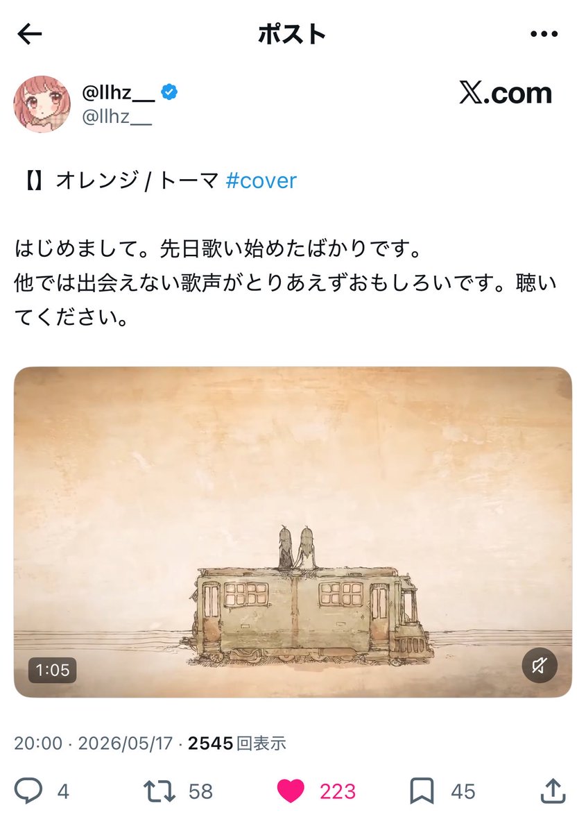 Ⓚ tweet media