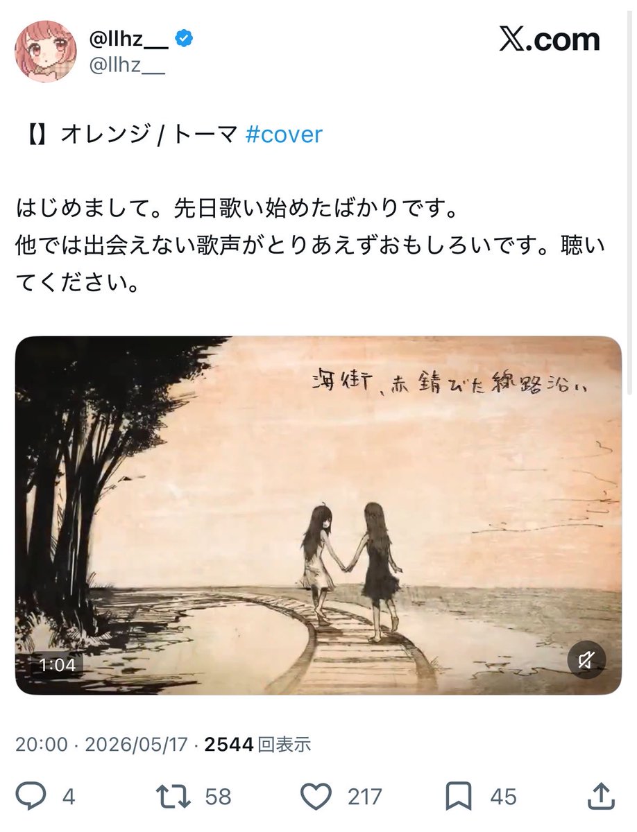 Ⓚ tweet media