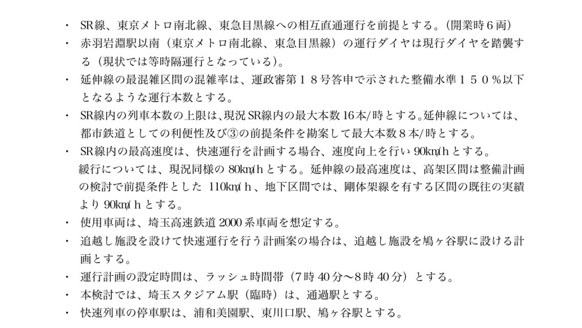 おーちゃん tweet media