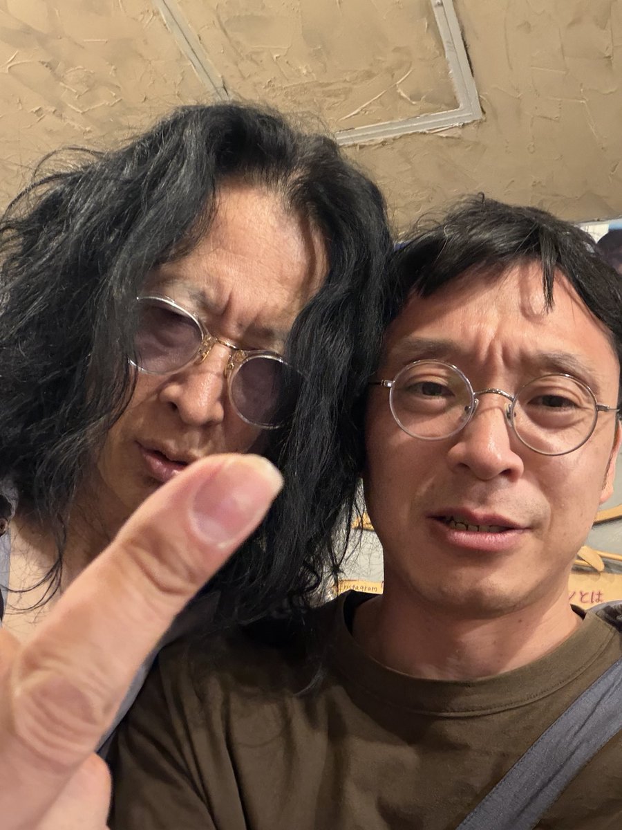 シンゴエル tweet media