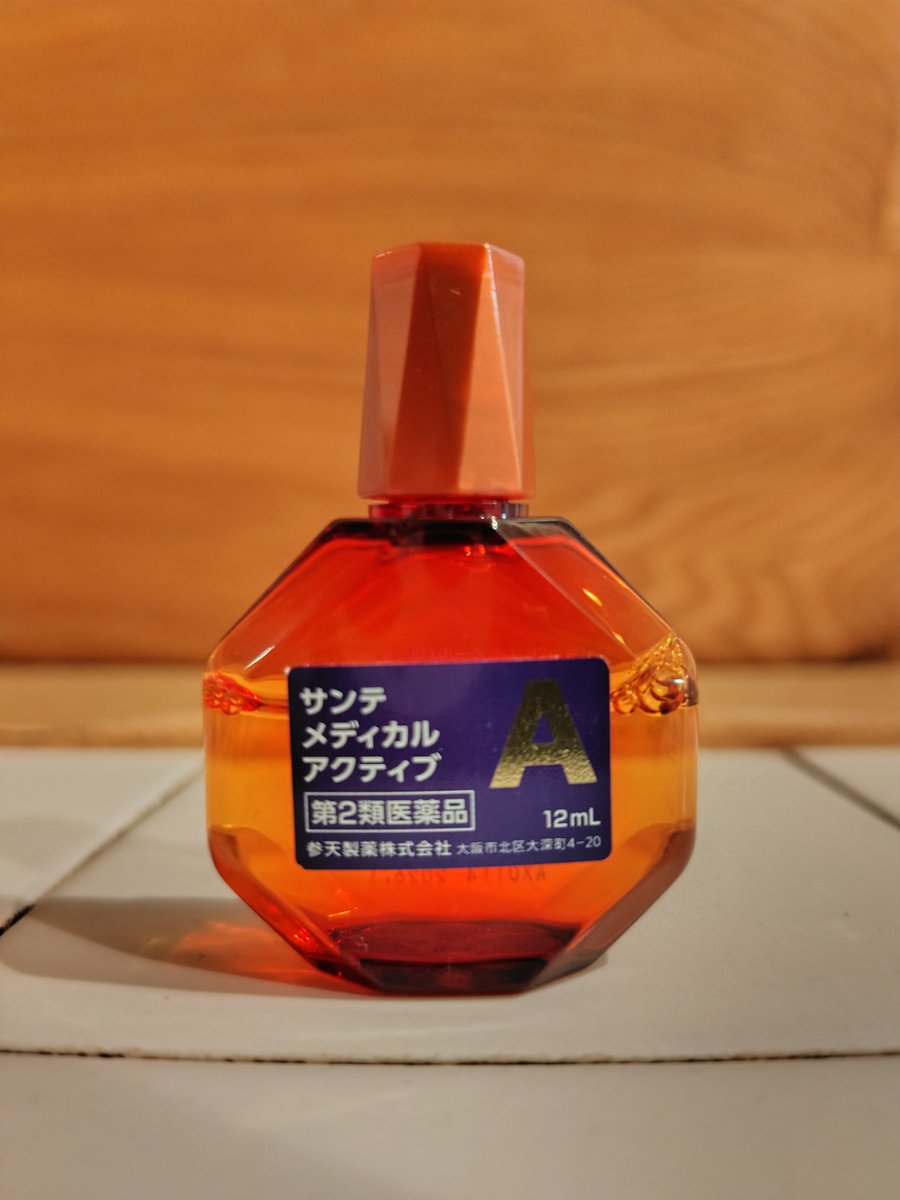 カノン🐙(学習記録用) tweet media