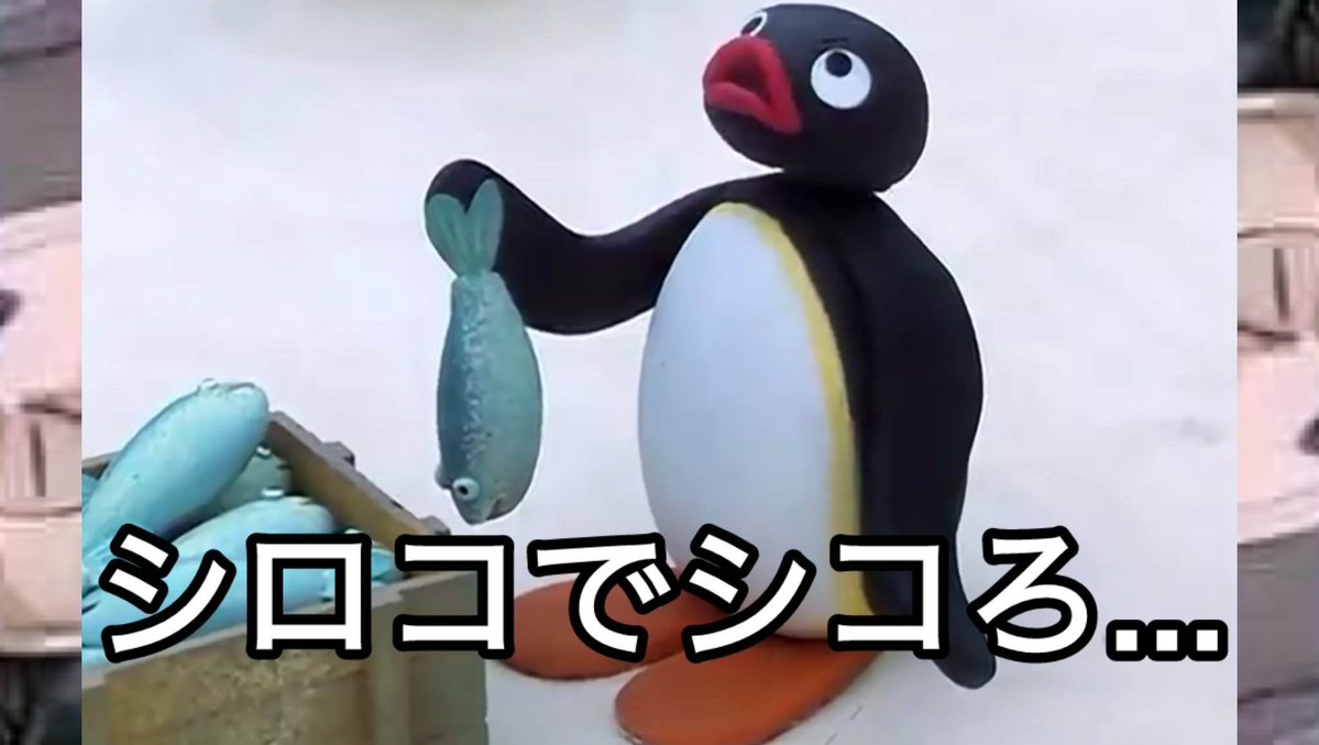 ブルーアーカイブピングーbot tweet media