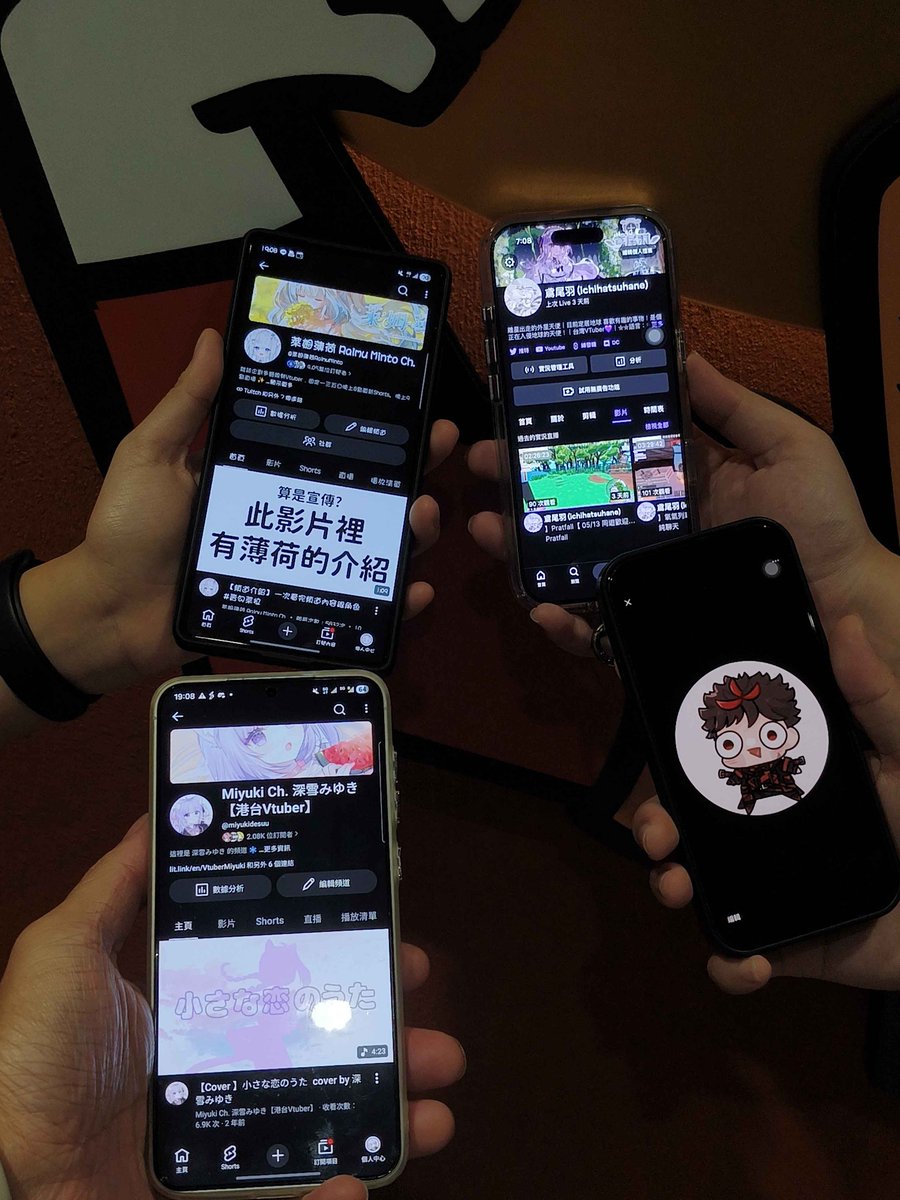 深雪みゆき❄️個人勢放閃系Vtuber❄️ tweet media