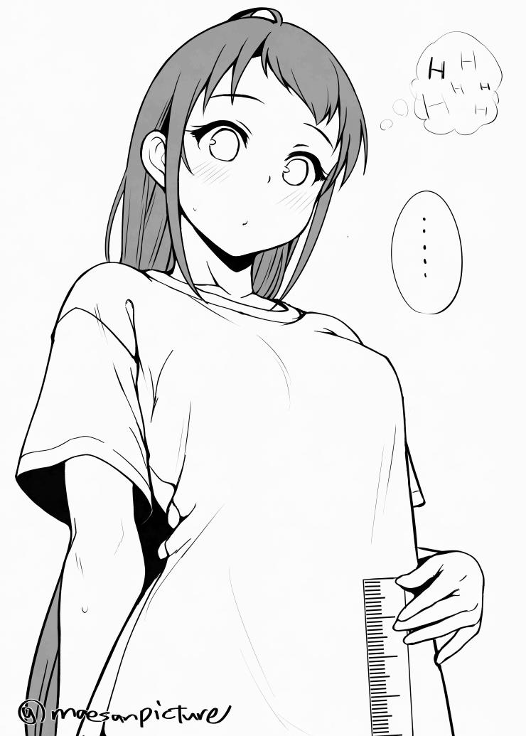 五月雨ちゃん妄想中… 