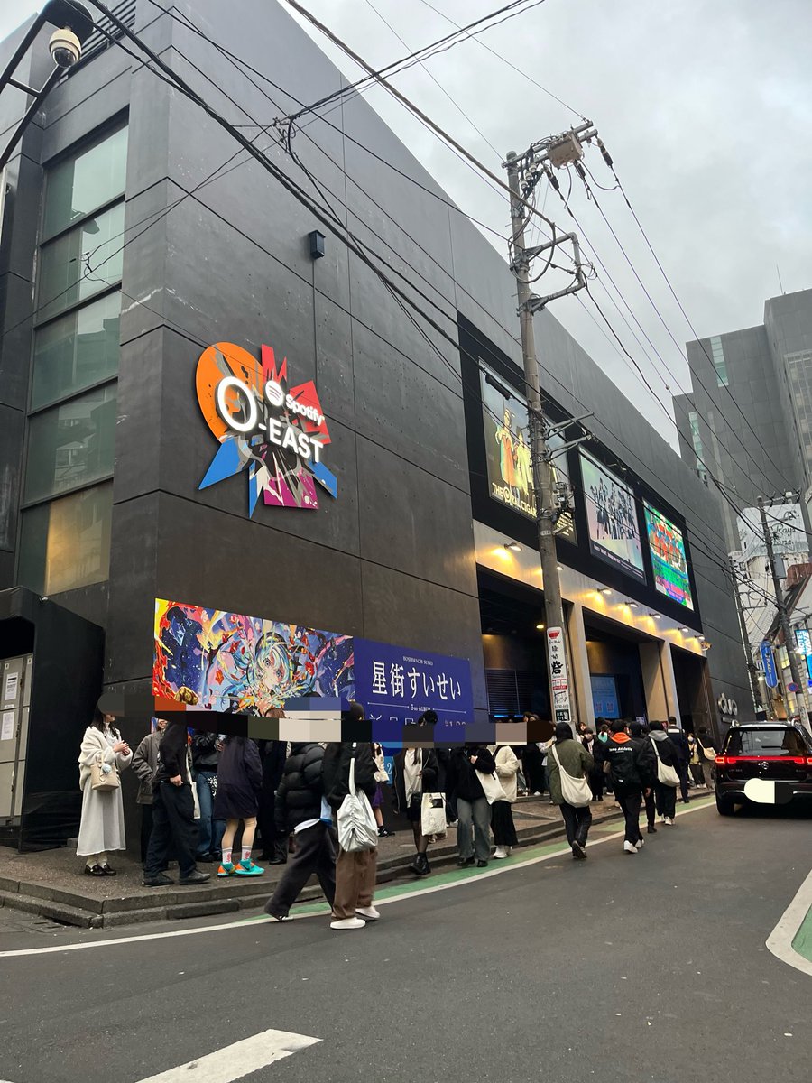 水飴はワンマンに行けない tweet media