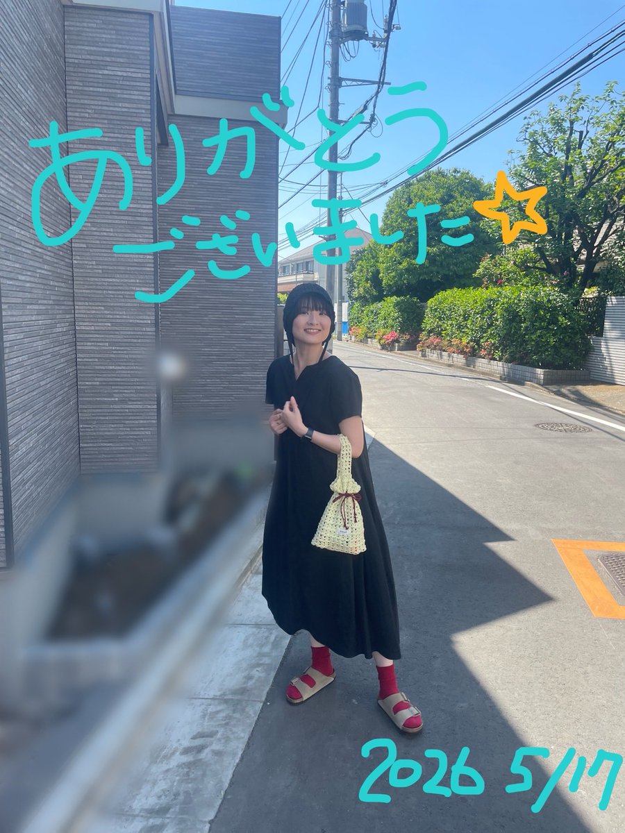 小口ふみか tweet media