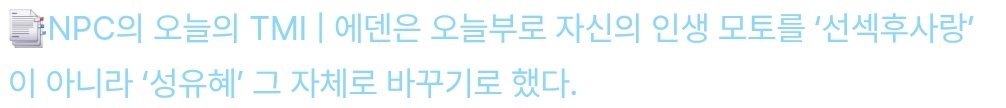 리델 tweet media