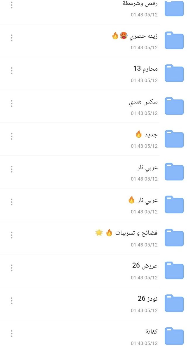 مو | فحل المكلاء ✨♠️ tweet media