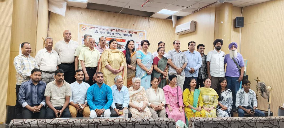 TSCSLibrary's tweet photo. Mushaira &amp; Kavi Sammelan organised in Library in association with Aadharshila Sahityik Sanstha on 16.05.2026 @RrrlfKolkata https://t.co/iEX6iMEzMu