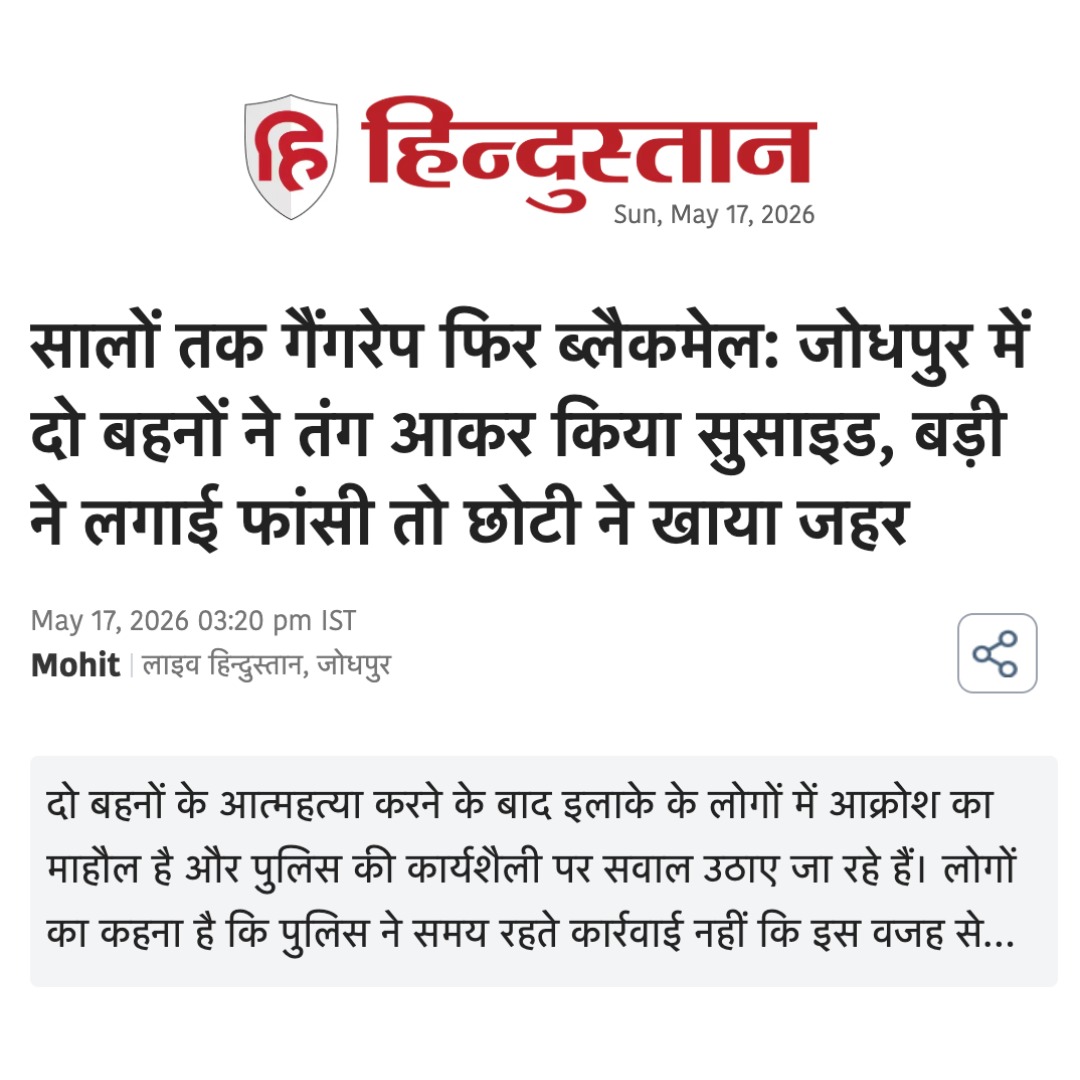 Congress tweet media
