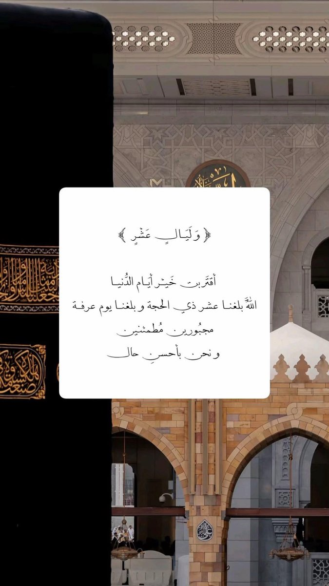 Hala_2900's tweet photo. 🤍🤍 https://t.co/dHRWzzC4g5