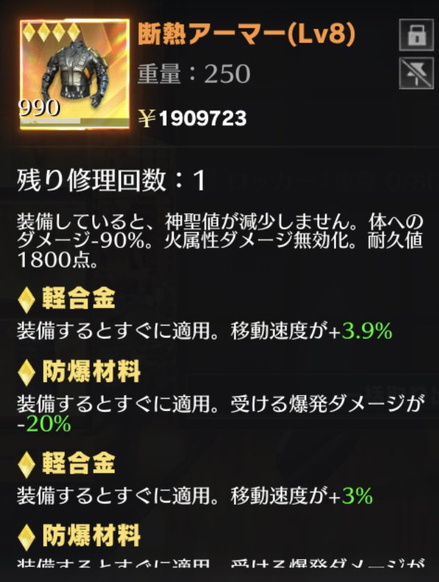 れぴ tweet media