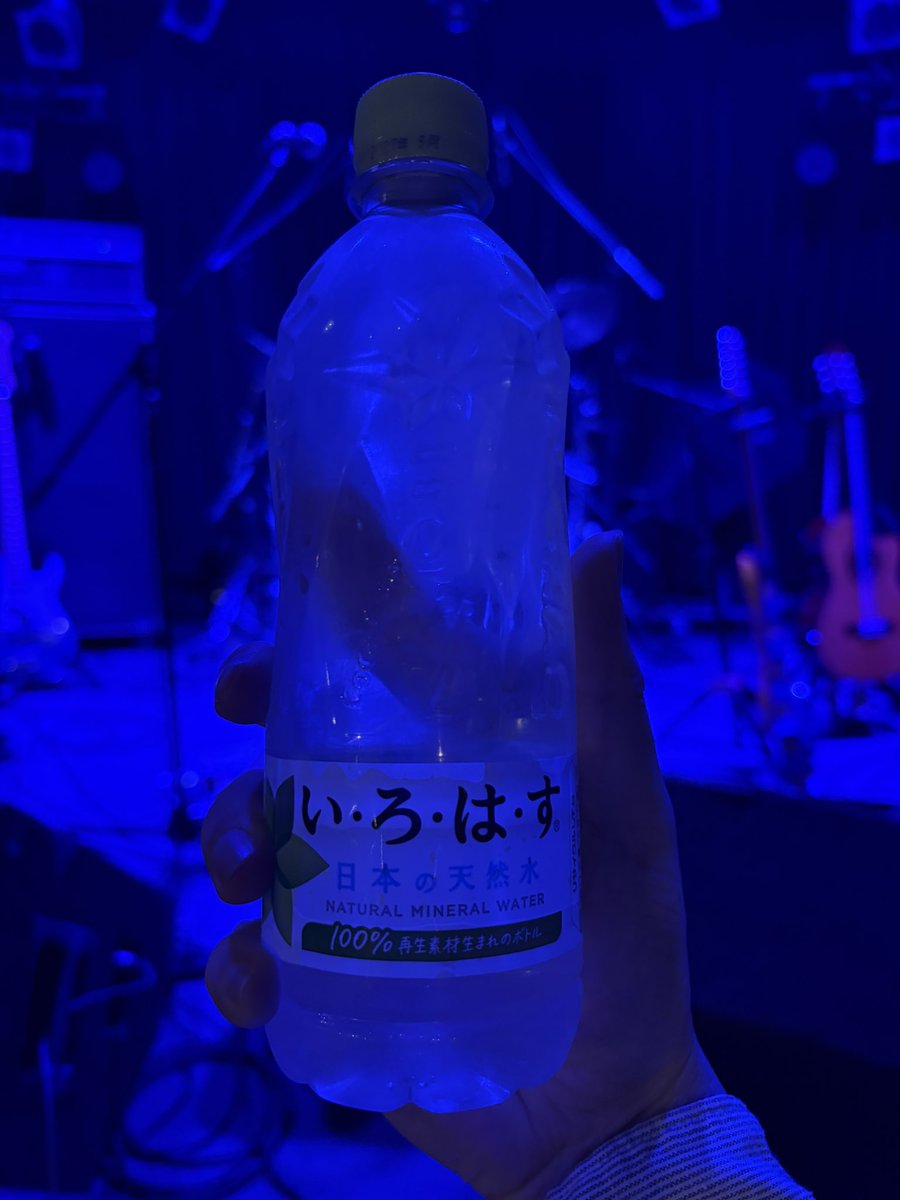 番場祐介 tweet media