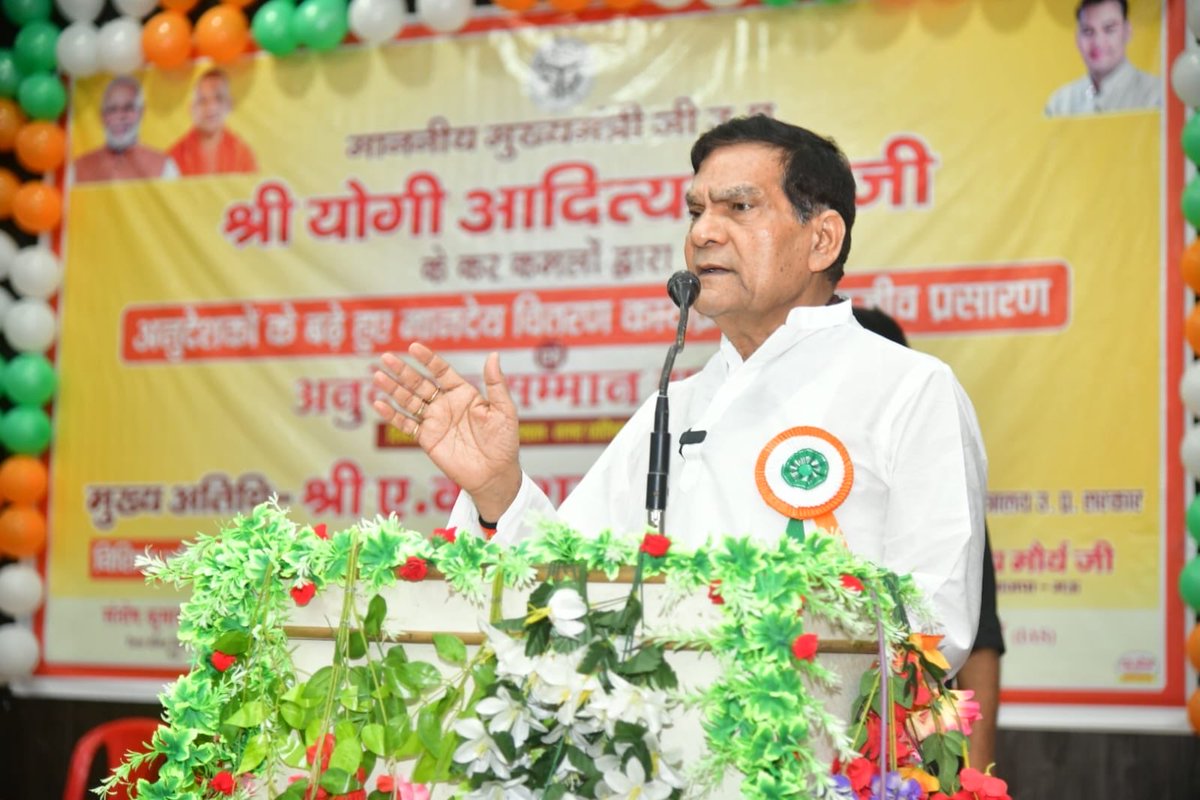 A K Sharma tweet media