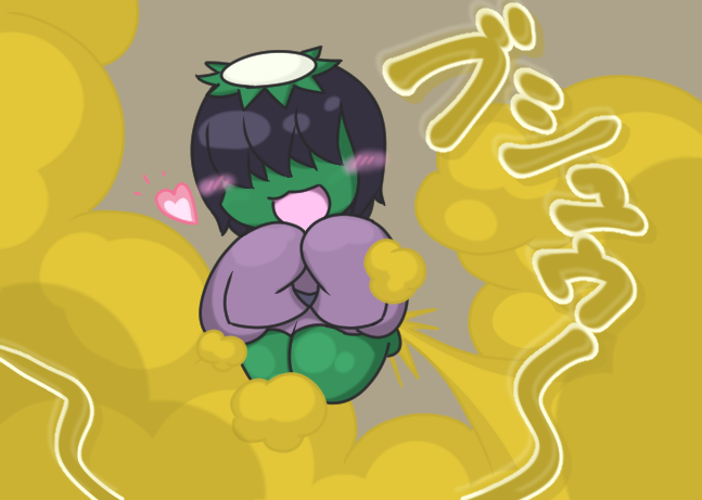 GARTELS09's tweet photo. 泥のようなねっとりとした屁 https://t.co/SWxXV4Yei7