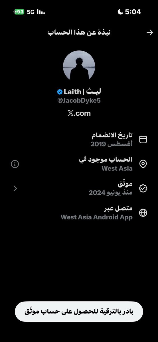 🖇 A🇸🇦 tweet media