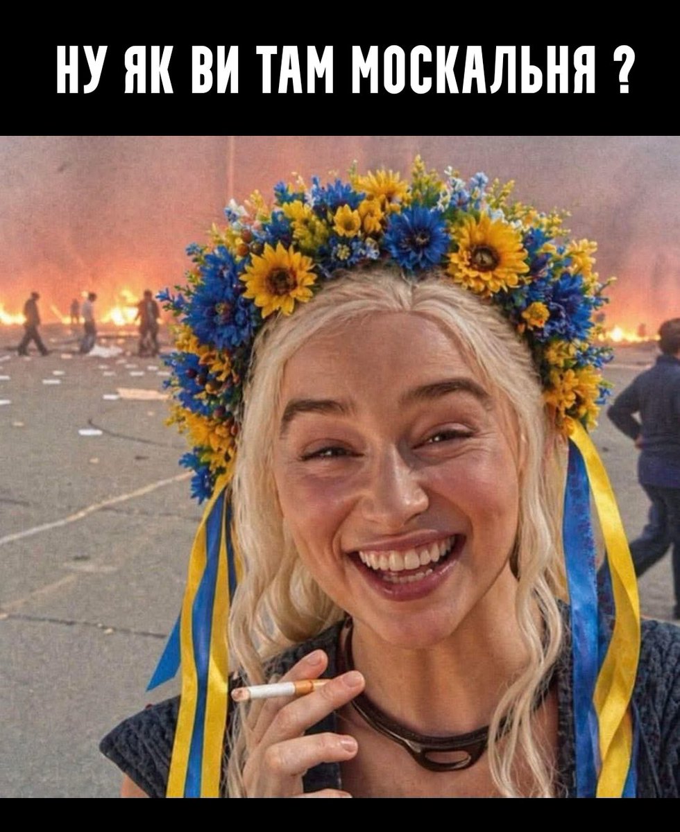 SheffUkraina's tweet photo. https://t.co/MKcoEW1BM9