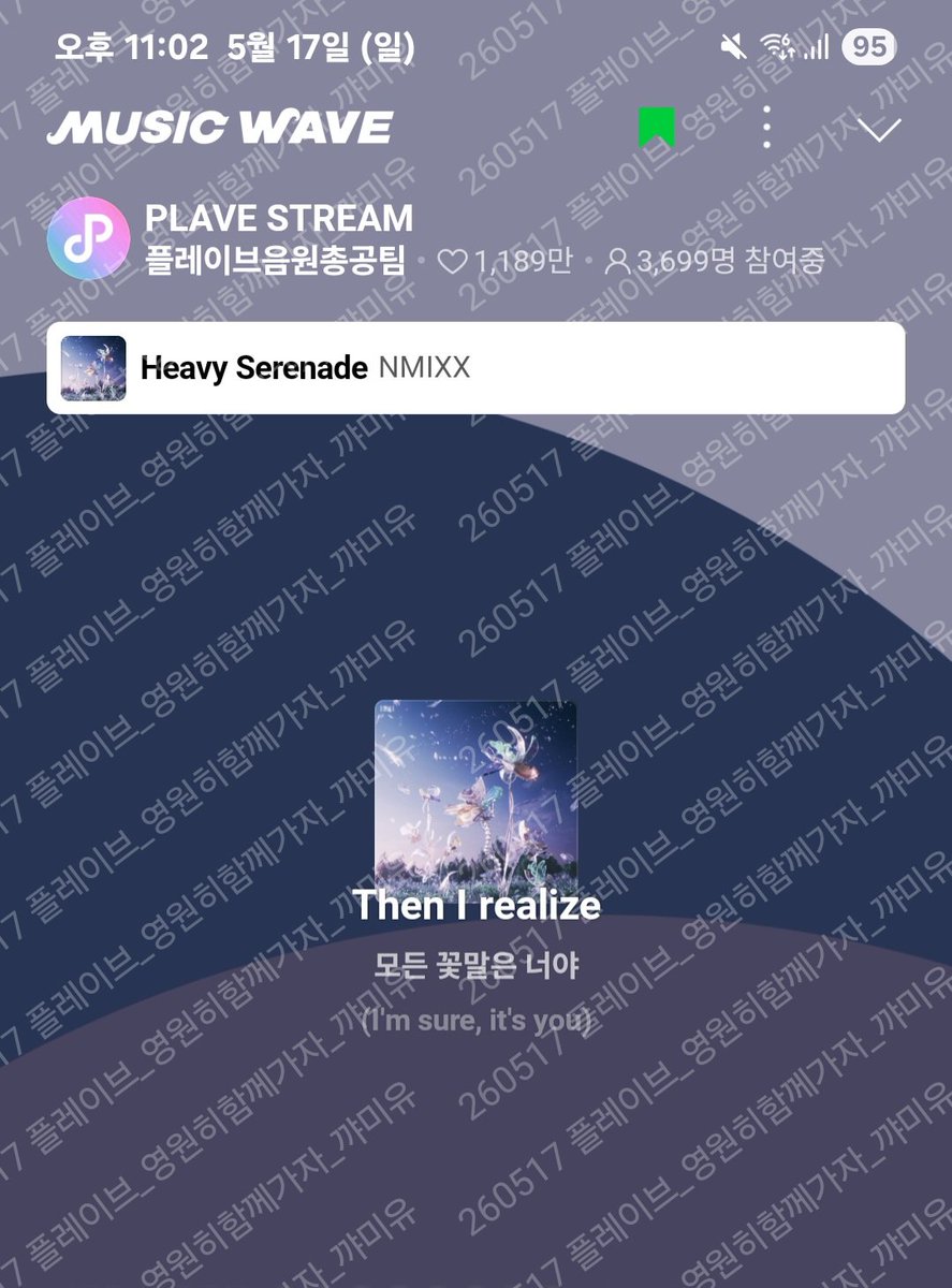 꺄미유 tweet media