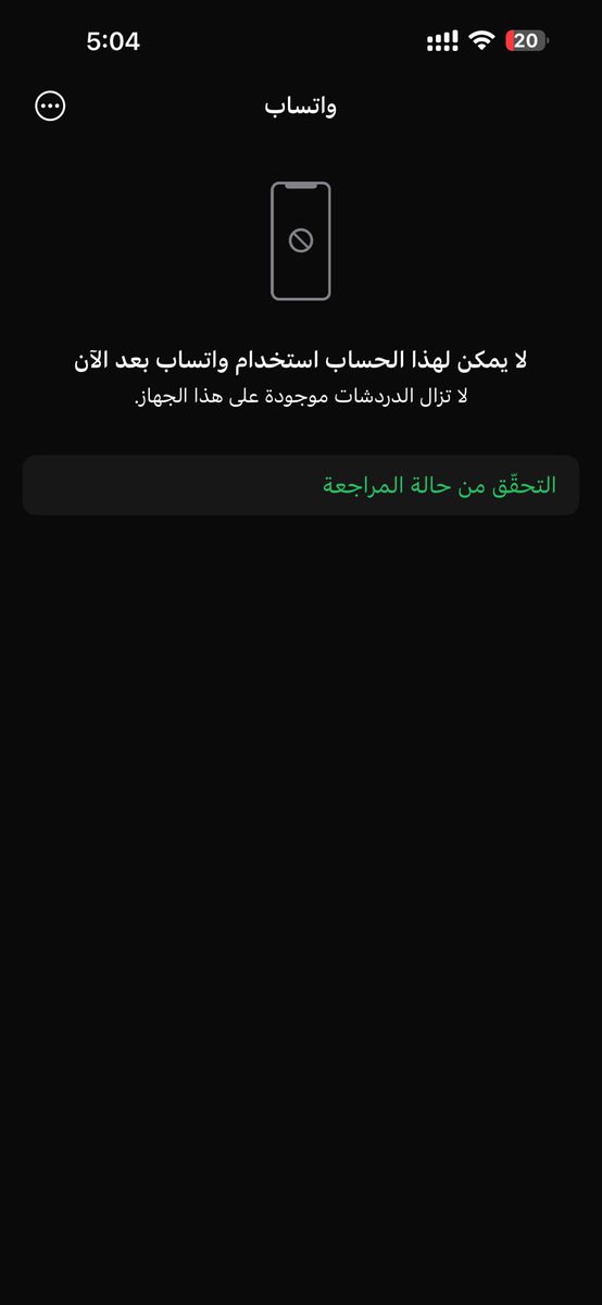 بدر tweet media